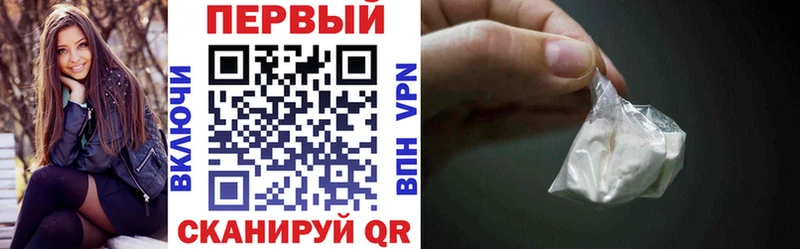 АМФ Premium Джанкой