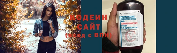 скорость mdpv Богданович