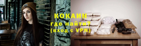 скорость mdpv Богданович