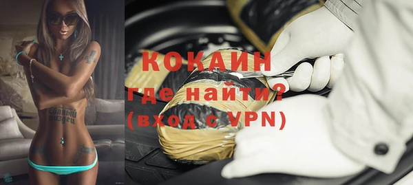 a pvp Богородицк