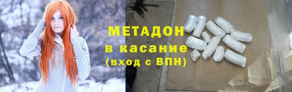 скорость mdpv Богданович