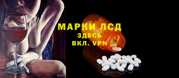 скорость mdpv Богданович