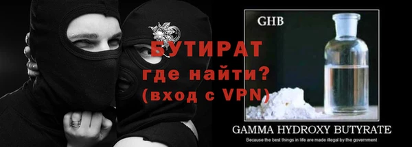 a pvp Богородицк