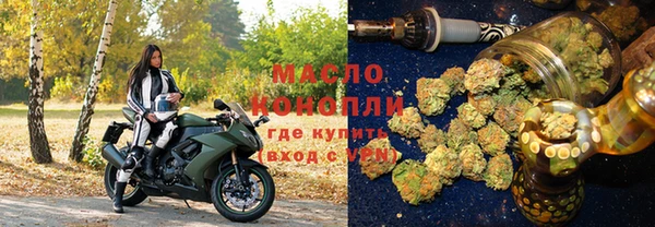 скорость mdpv Богданович