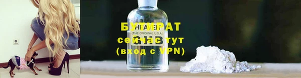 a pvp Богородицк