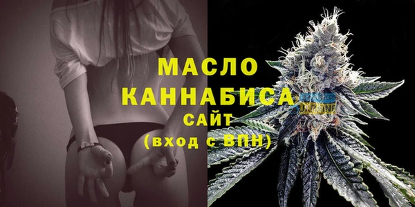 a pvp Богородицк
