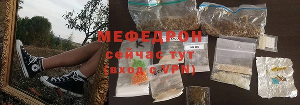 a pvp Богородицк