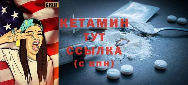a pvp Богородицк