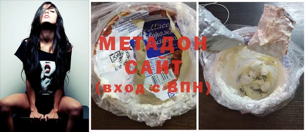 скорость mdpv Богданович
