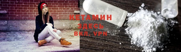 a pvp Богородицк